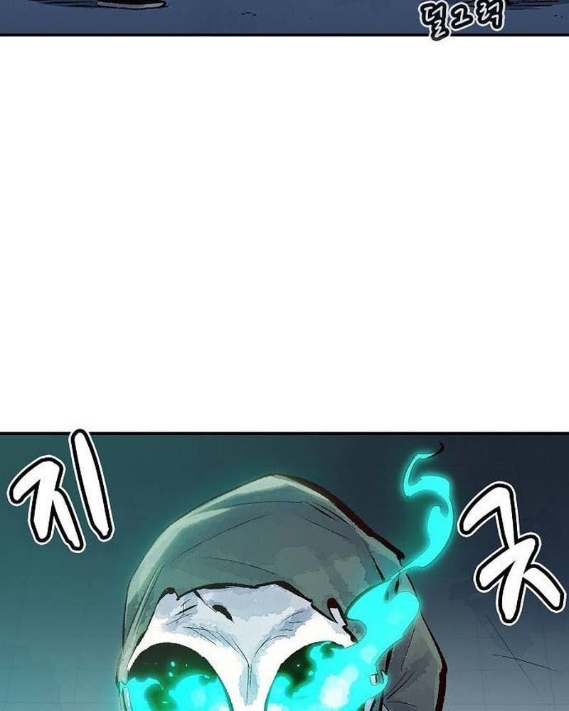 Tôi - Necromancer Cô Độc Chapter 2 - 47