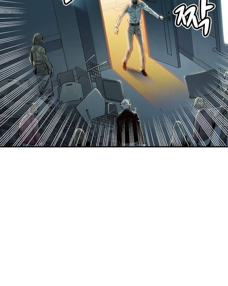 Tôi - Necromancer Cô Độc Chapter 2 - 77