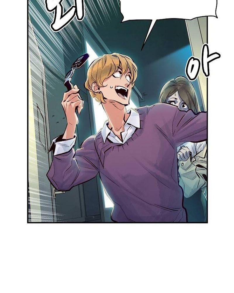 Tôi - Necromancer Cô Độc Chapter 2 - 80