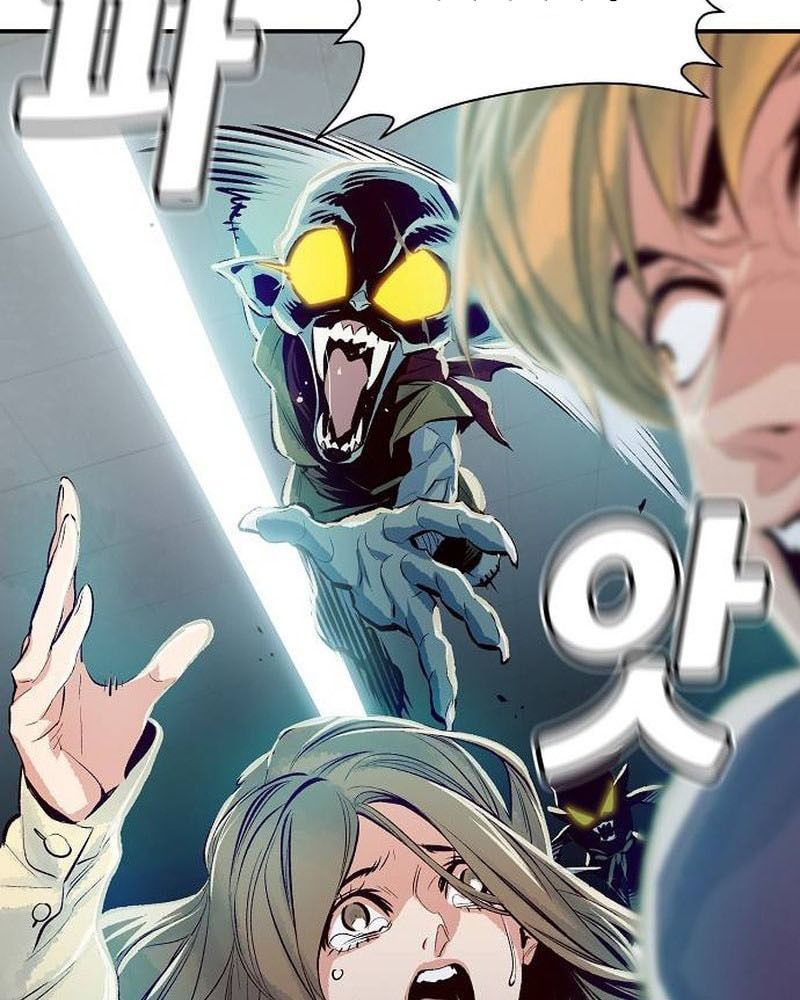 Tôi - Necromancer Cô Độc Chapter 2 - 86