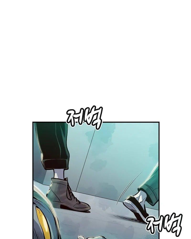 Tôi - Necromancer Cô Độc Chapter 3 - 103