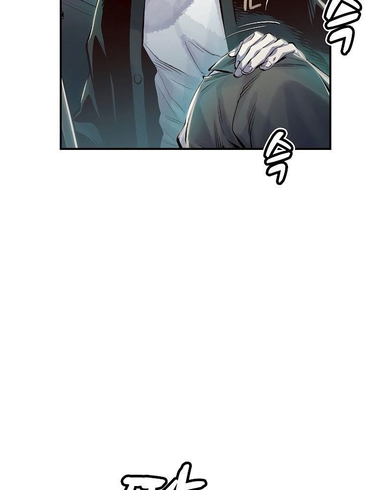 Tôi - Necromancer Cô Độc Chapter 3 - 119