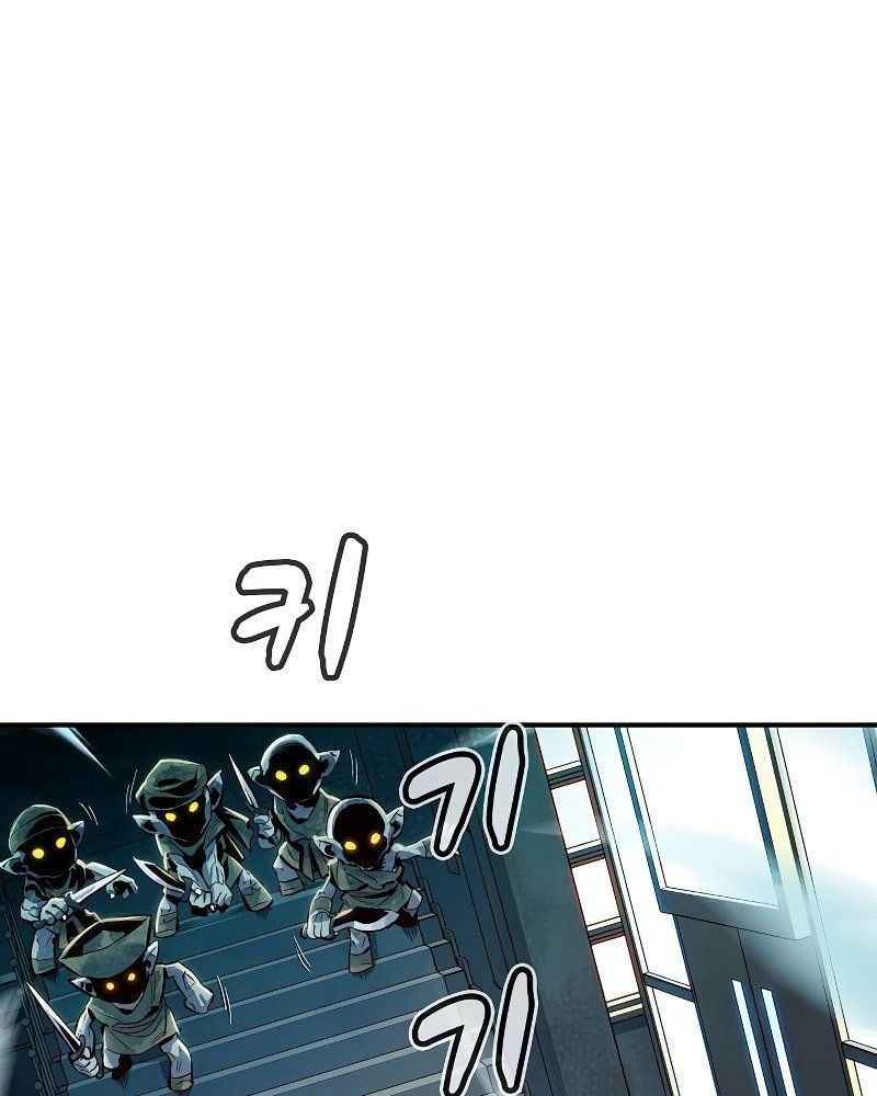 Tôi - Necromancer Cô Độc Chapter 3 - 211