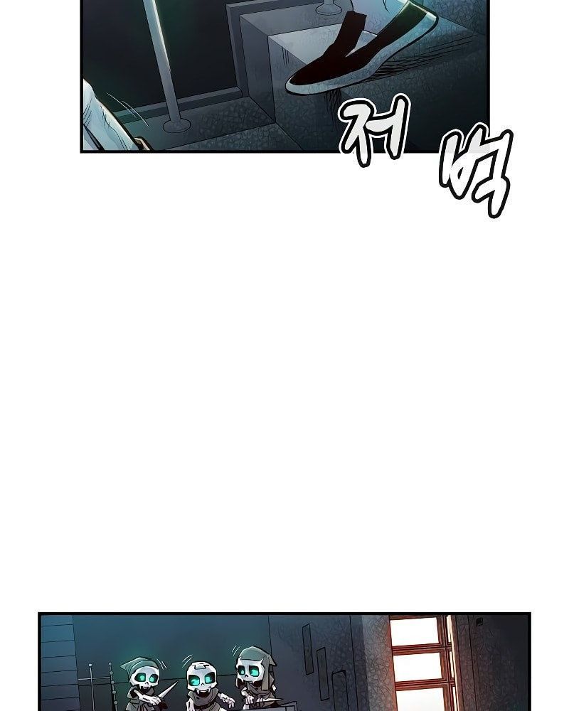 Tôi - Necromancer Cô Độc Chapter 3 - 35