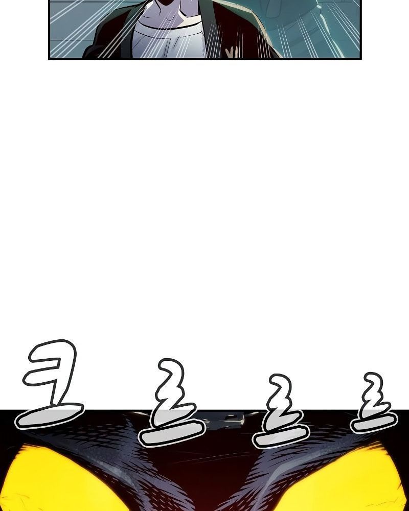 Tôi - Necromancer Cô Độc Chapter 3 - 53