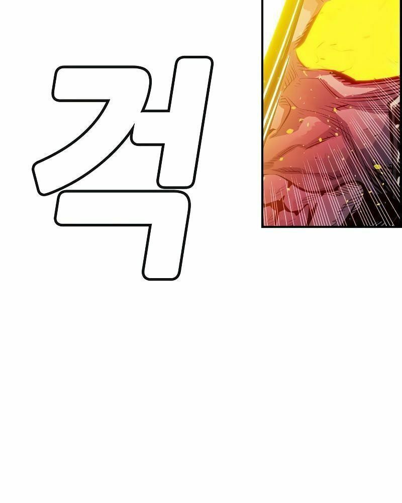 Tôi - Necromancer Cô Độc Chapter 3 - 77