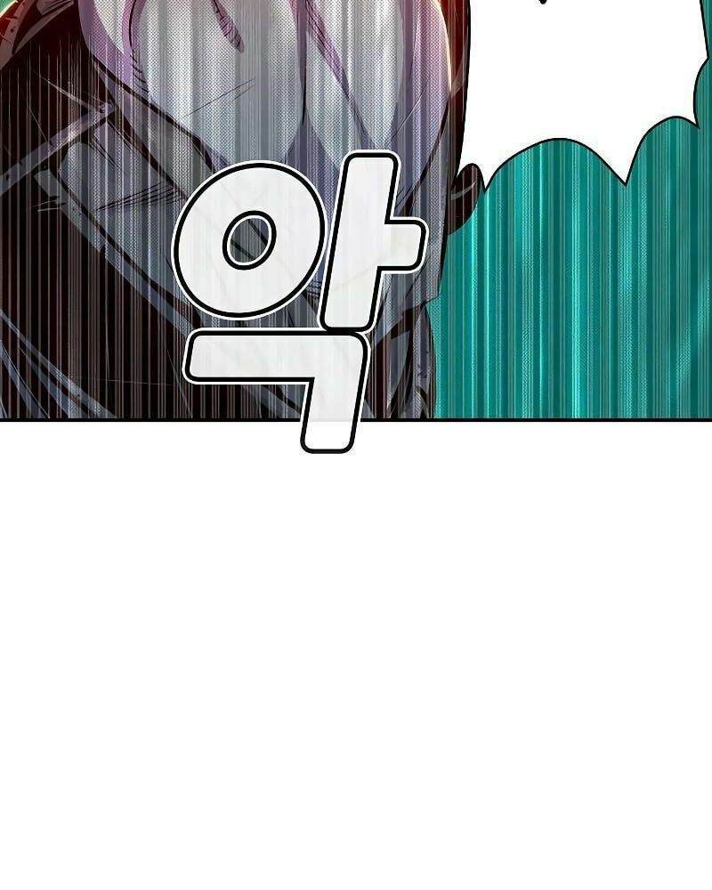 Tôi - Necromancer Cô Độc Chapter 3 - 80