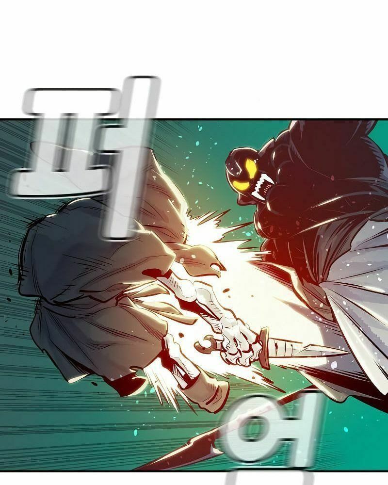 Tôi - Necromancer Cô Độc Chapter 3 - 83