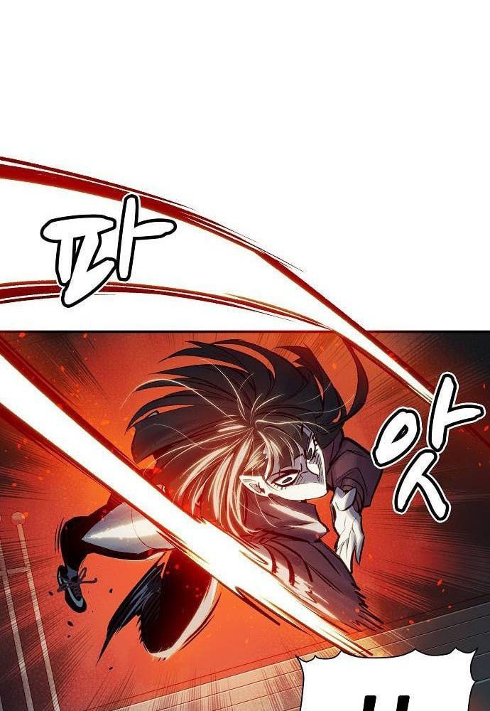 Tôi - Necromancer Cô Độc Chapter 4 - 102