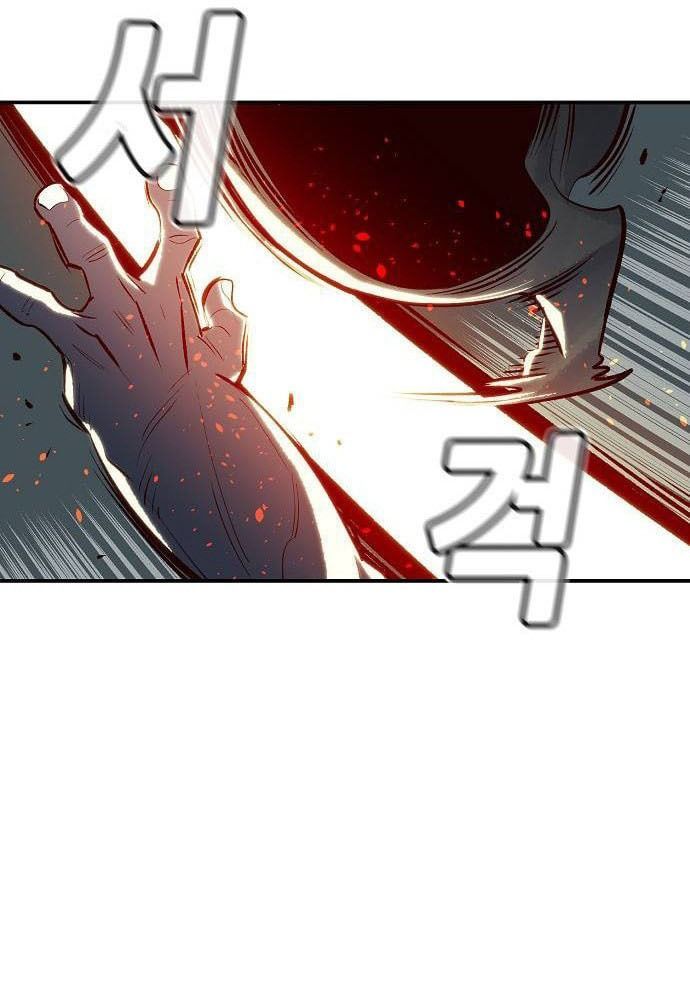 Tôi - Necromancer Cô Độc Chapter 4 - 104