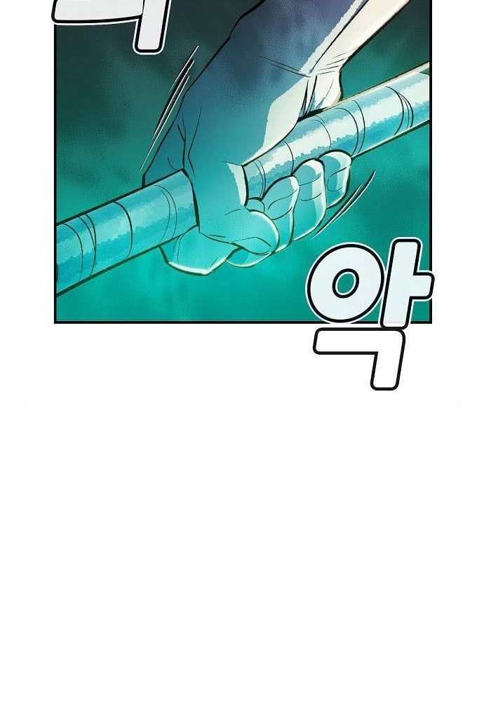 Tôi - Necromancer Cô Độc Chapter 4 - 141