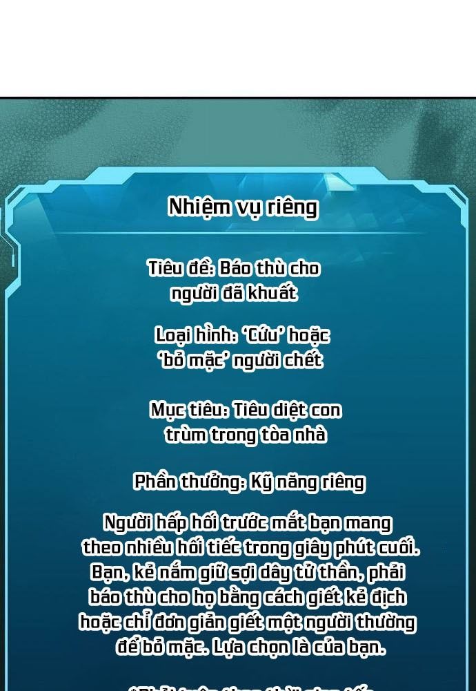 Tôi - Necromancer Cô Độc Chapter 4 - 143