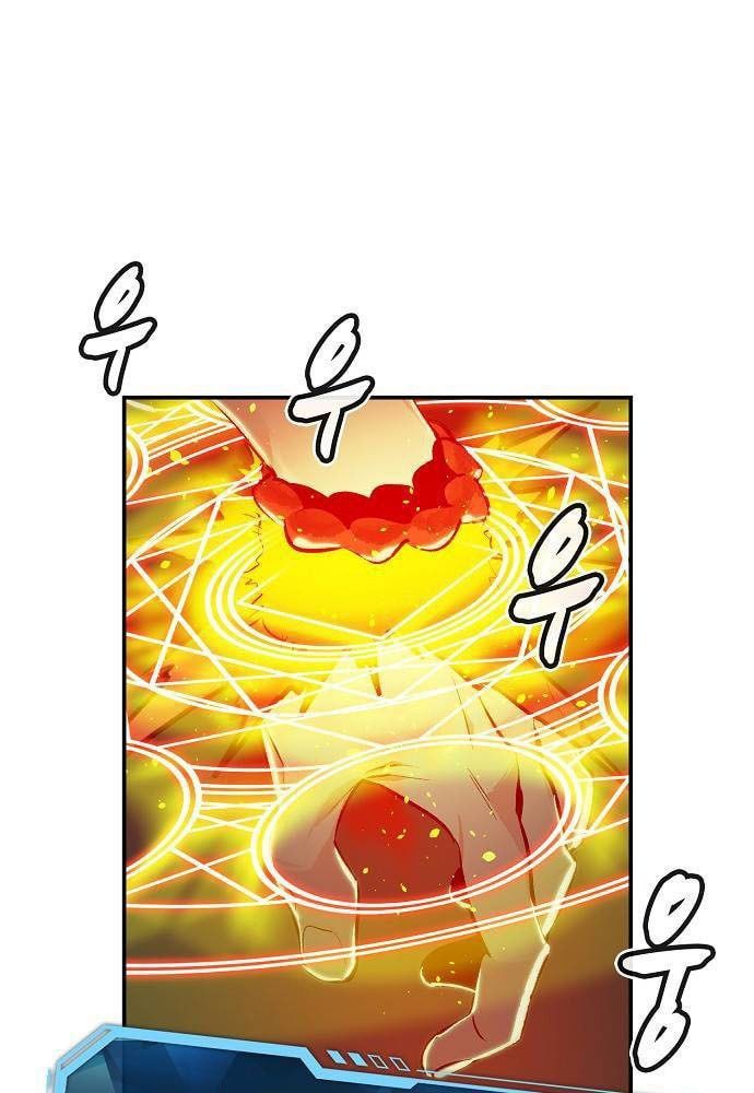 Tôi - Necromancer Cô Độc Chapter 4 - 29