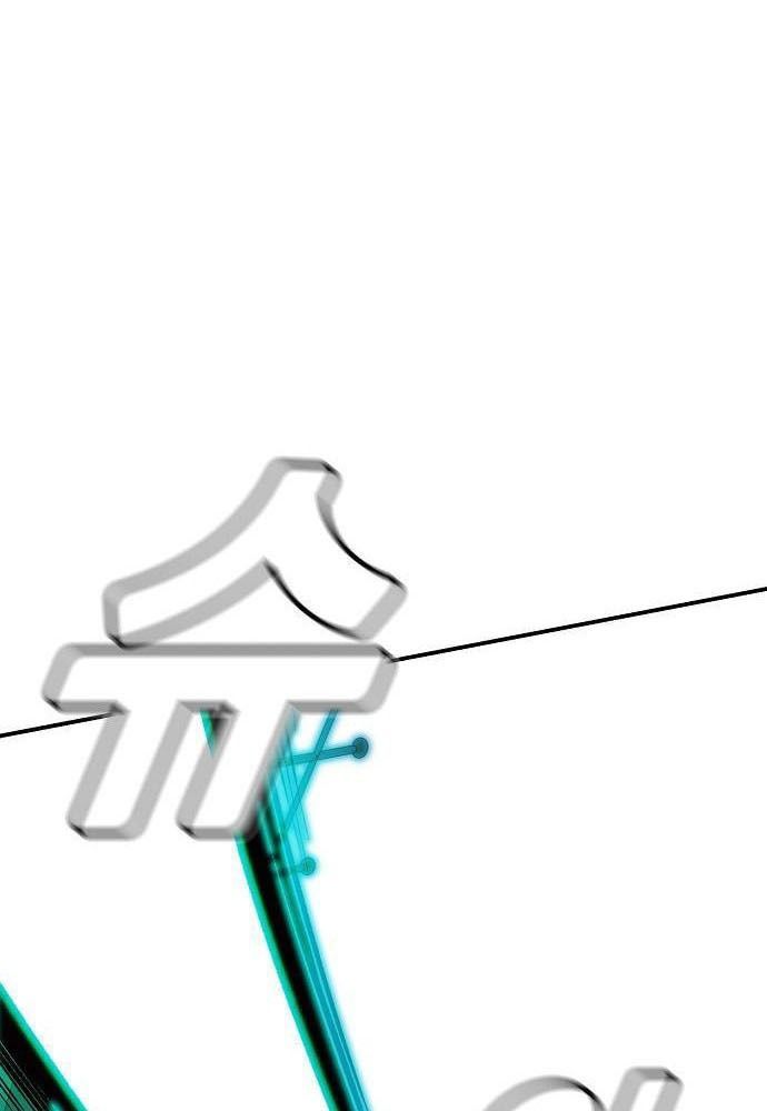 Tôi - Necromancer Cô Độc Chapter 4 - 38