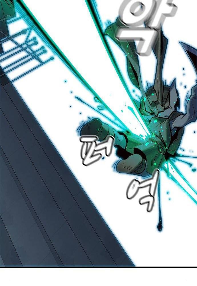 Tôi - Necromancer Cô Độc Chapter 4 - 39