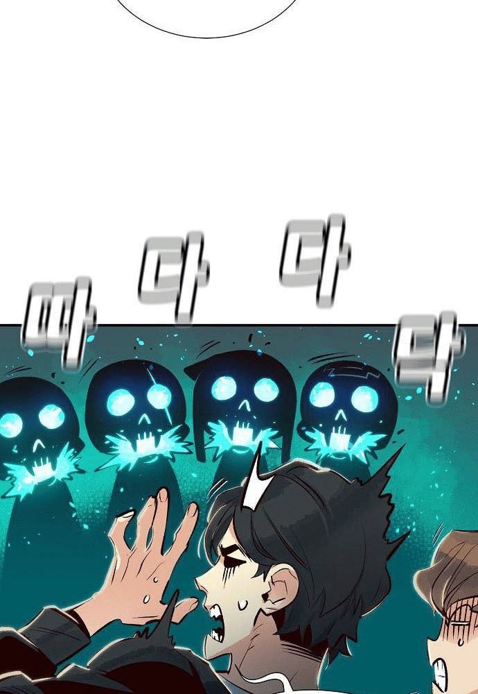 Tôi - Necromancer Cô Độc Chapter 4 - 51