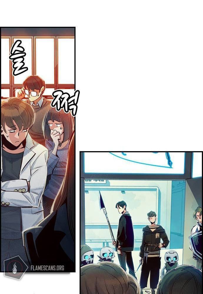 Tôi - Necromancer Cô Độc Chapter 4 - 75