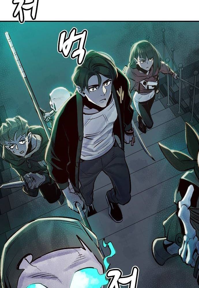 Tôi - Necromancer Cô Độc Chapter 4 - 94