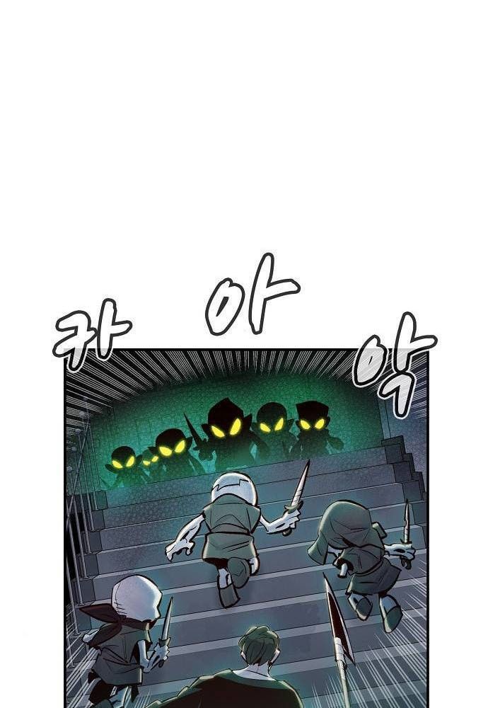 Tôi - Necromancer Cô Độc Chapter 4 - 99