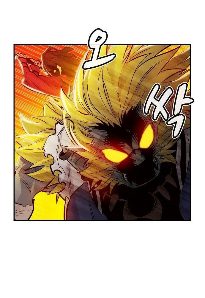 Tôi - Necromancer Cô Độc Chapter 5 - 104