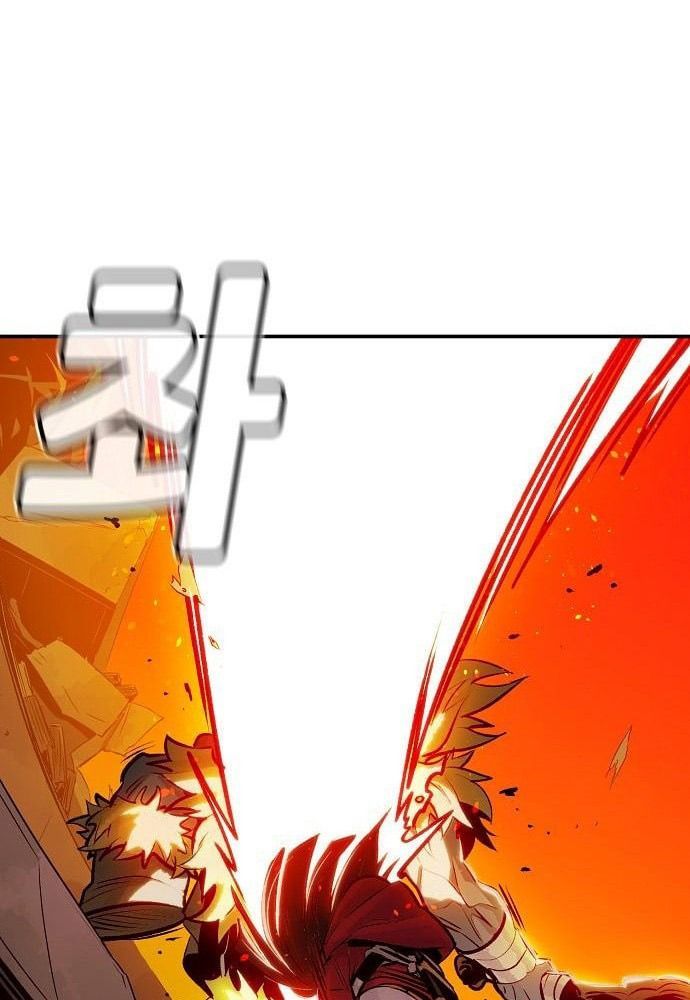 Tôi - Necromancer Cô Độc Chapter 5 - 105