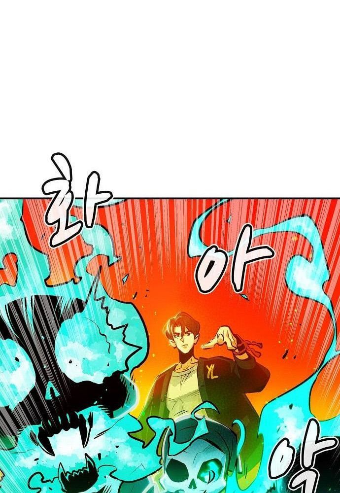 Tôi - Necromancer Cô Độc Chapter 5 - 112