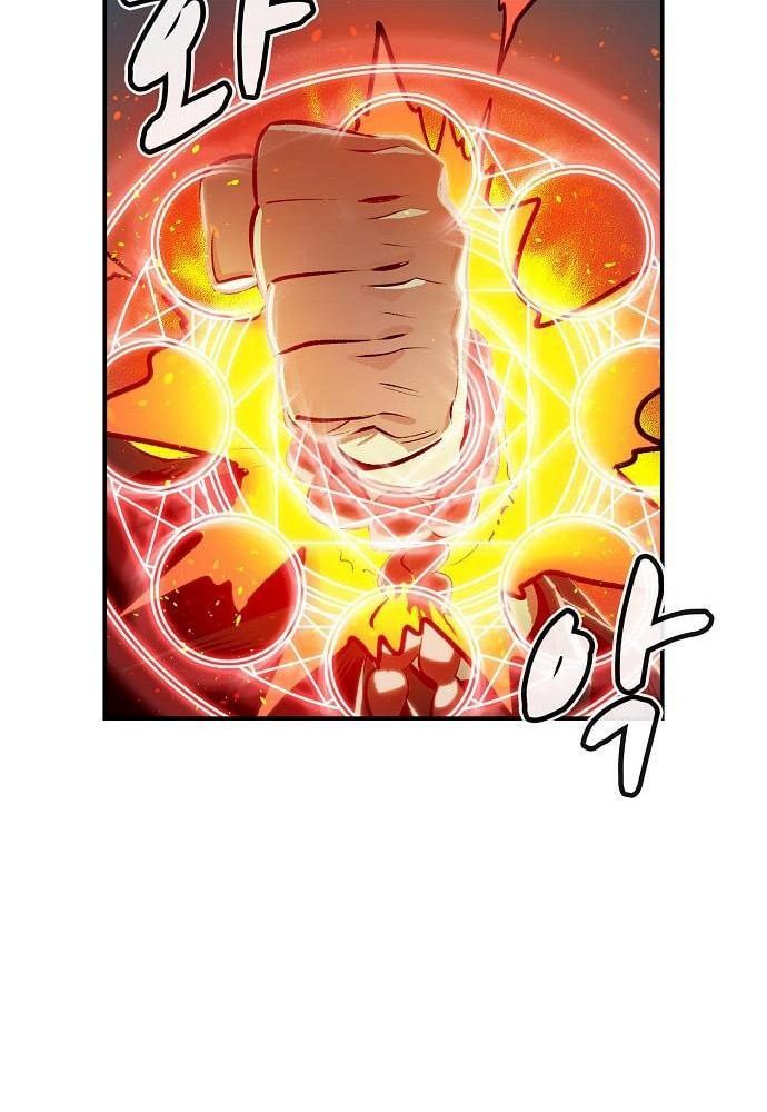 Tôi - Necromancer Cô Độc Chapter 5 - 25