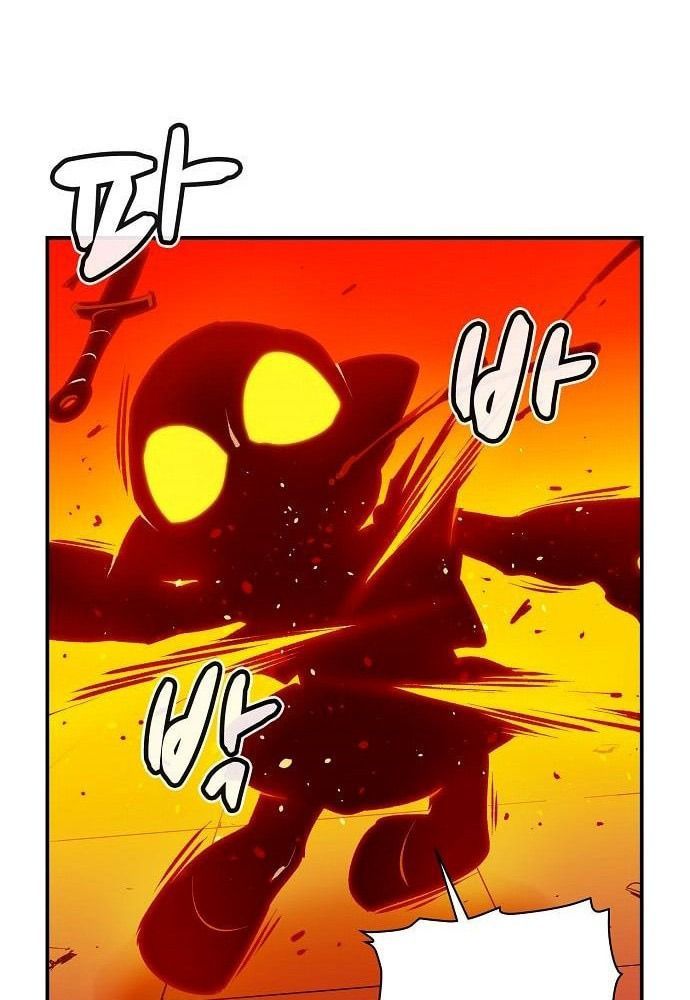 Tôi - Necromancer Cô Độc Chapter 5 - 33