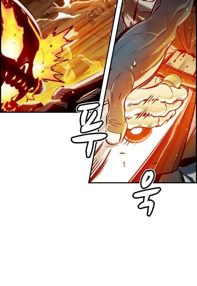 Tôi - Necromancer Cô Độc Chapter 5 - 35