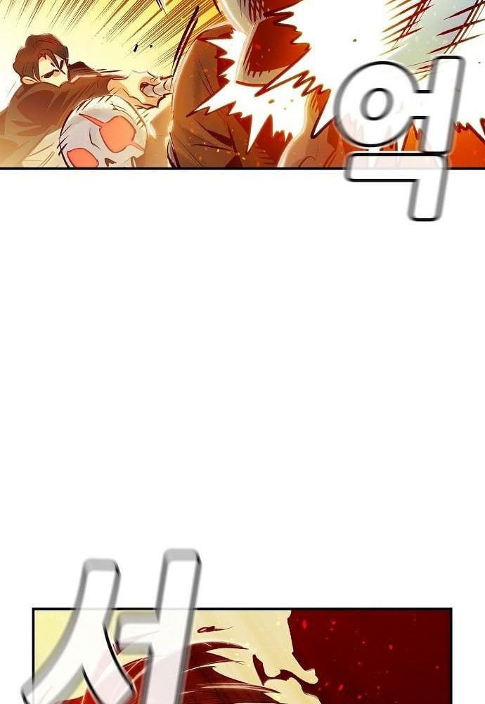 Tôi - Necromancer Cô Độc Chapter 5 - 38