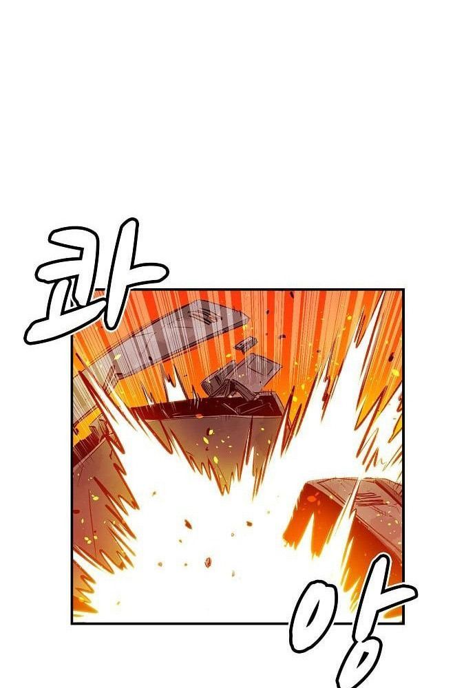 Tôi - Necromancer Cô Độc Chapter 5 - 58