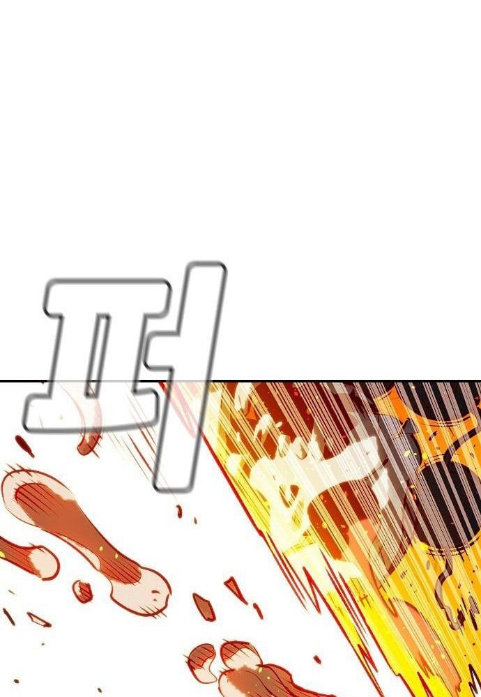 Tôi - Necromancer Cô Độc Chapter 5 - 74