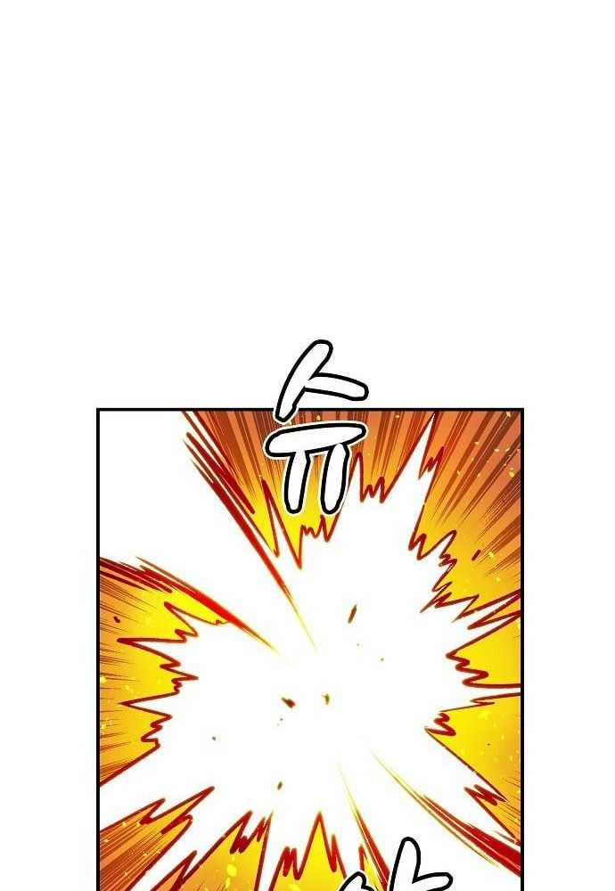 Tôi - Necromancer Cô Độc Chapter 5 - 87