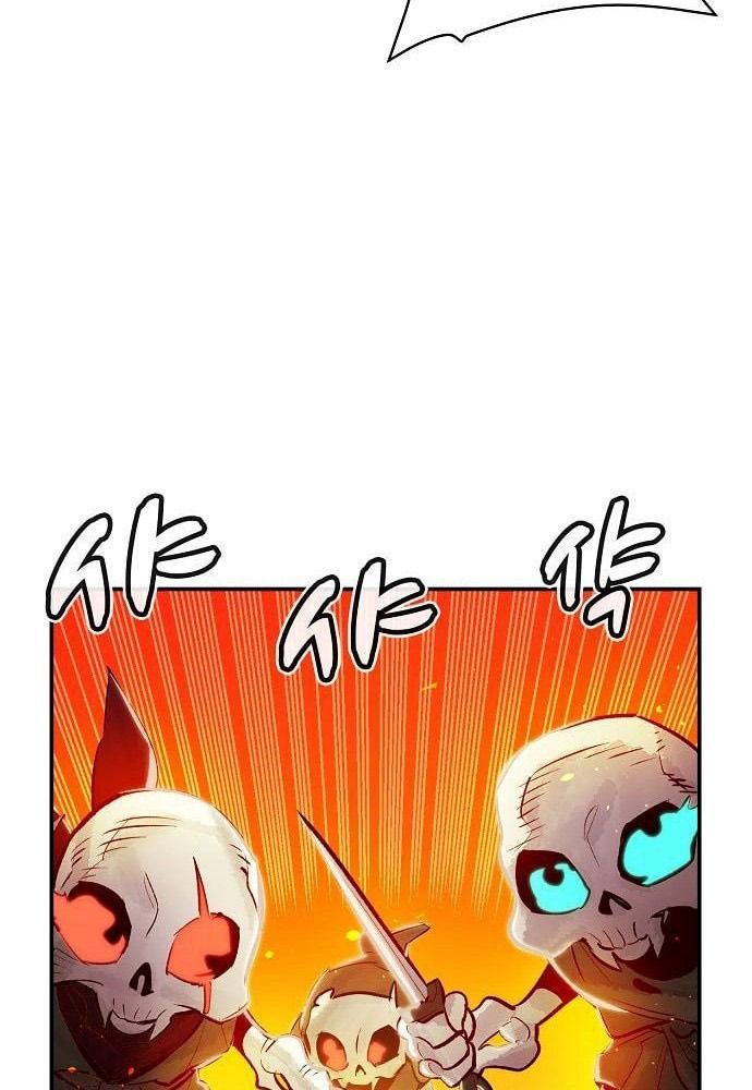 Tôi - Necromancer Cô Độc Chapter 5 - 95