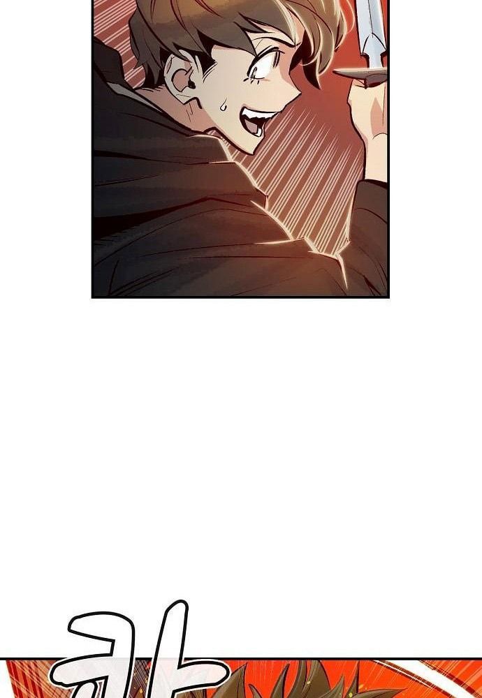 Tôi - Necromancer Cô Độc Chapter 5 - 97