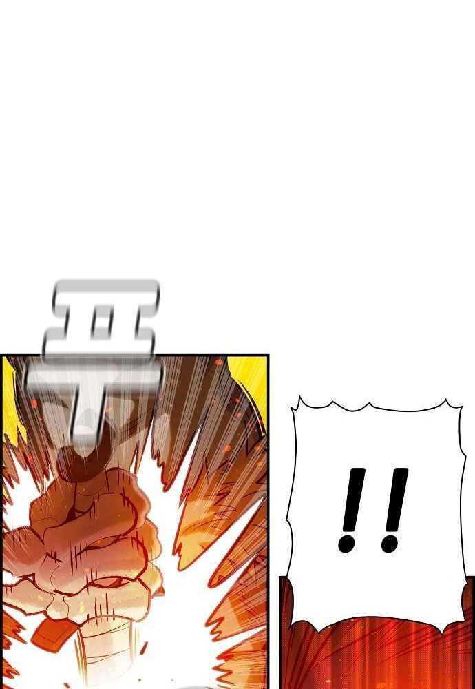 Tôi - Necromancer Cô Độc Chapter 5 - 100