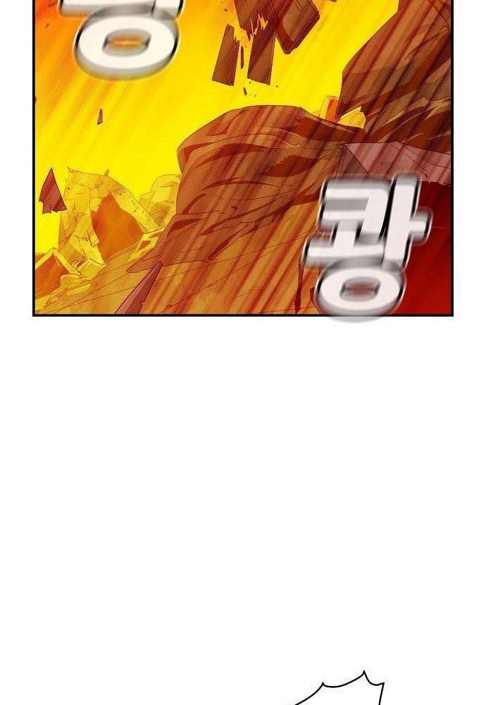 Tôi - Necromancer Cô Độc Chapter 6 - 2