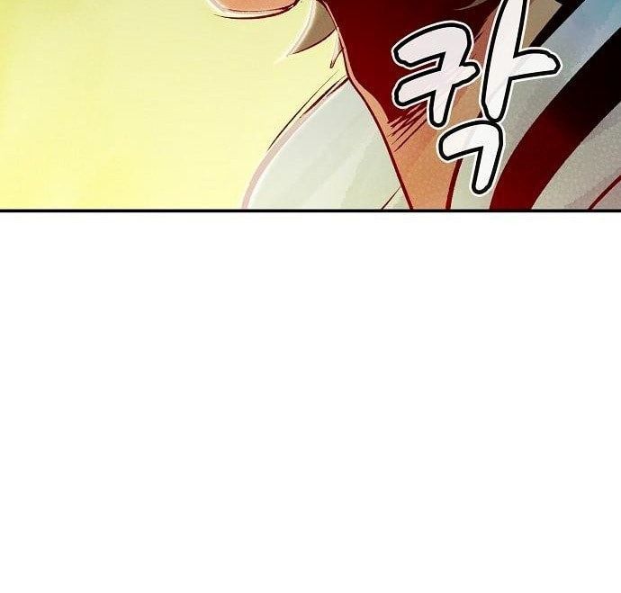 Tôi - Necromancer Cô Độc Chapter 6 - 118