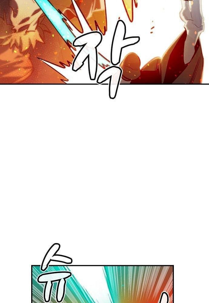 Tôi - Necromancer Cô Độc Chapter 6 - 14