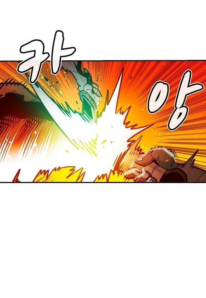 Tôi - Necromancer Cô Độc Chapter 6 - 21