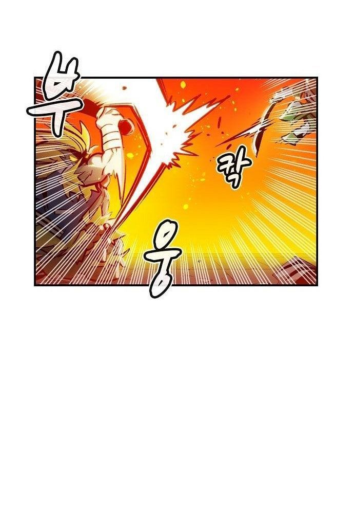 Tôi - Necromancer Cô Độc Chapter 6 - 22