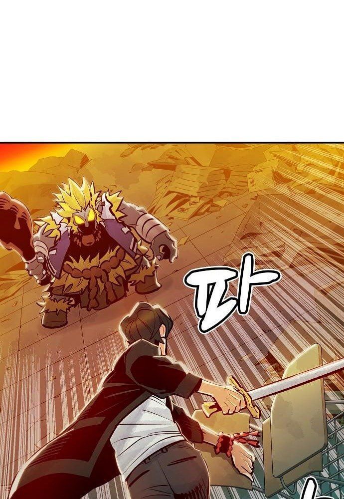 Tôi - Necromancer Cô Độc Chapter 6 - 33