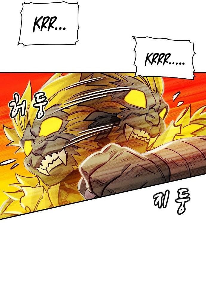 Tôi - Necromancer Cô Độc Chapter 6 - 37