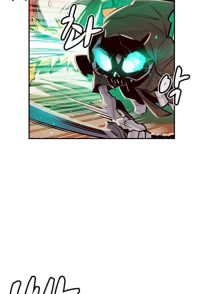 Tôi - Necromancer Cô Độc Chapter 6 - 42