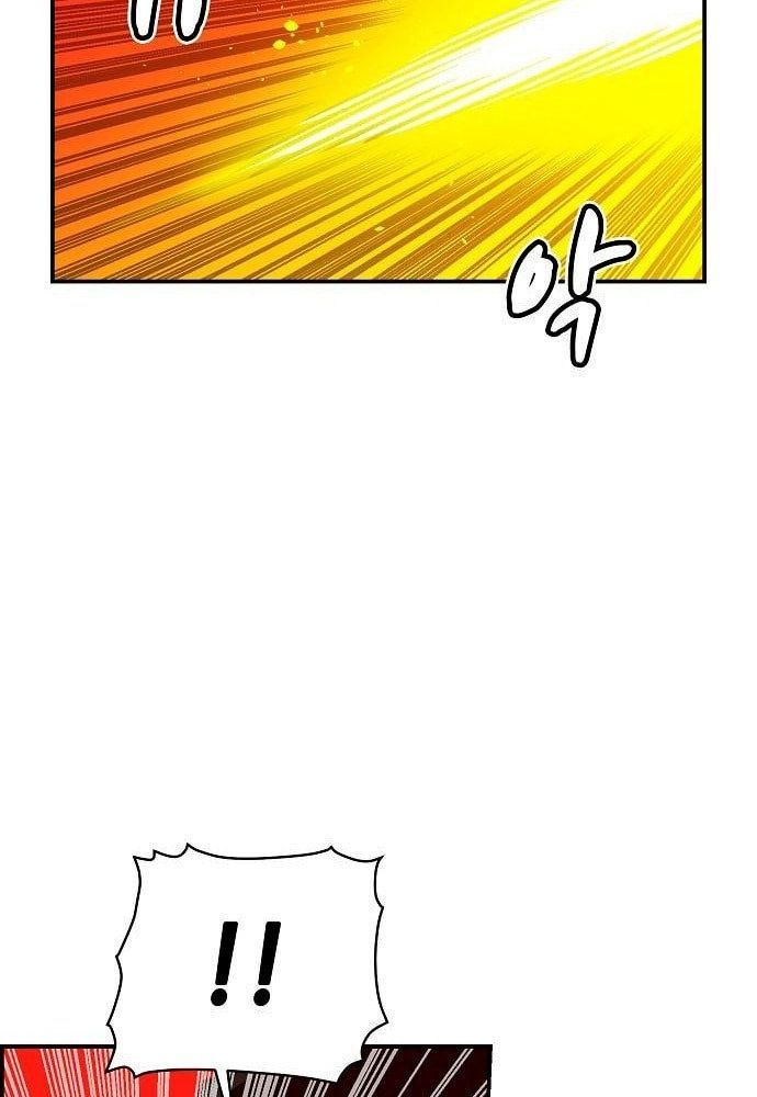 Tôi - Necromancer Cô Độc Chapter 6 - 46