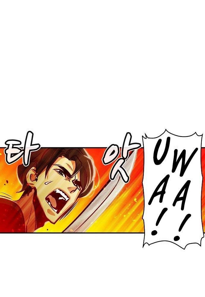 Tôi - Necromancer Cô Độc Chapter 6 - 58