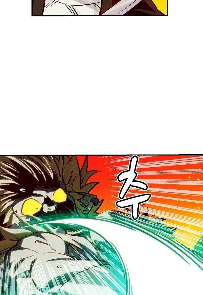 Tôi - Necromancer Cô Độc Chapter 6 - 62