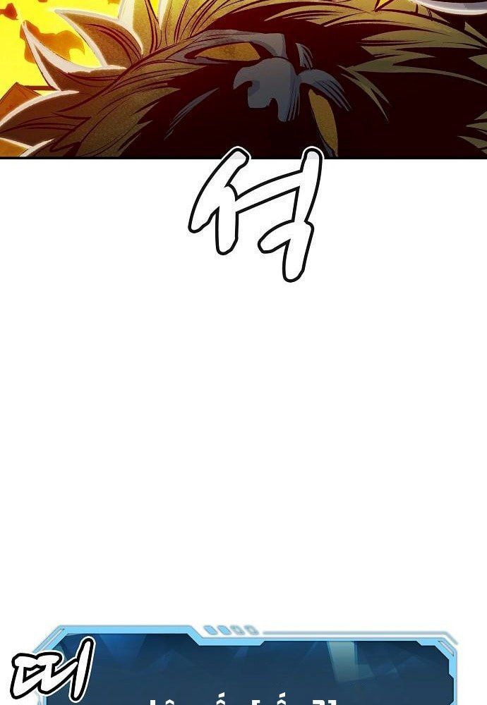 Tôi - Necromancer Cô Độc Chapter 6 - 69