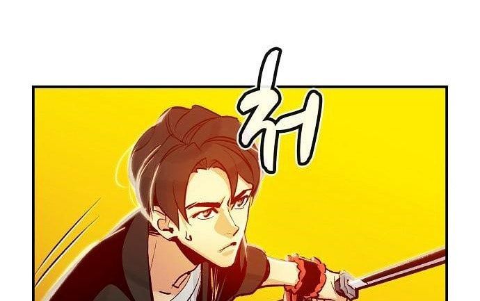 Tôi - Necromancer Cô Độc Chapter 6 - 8