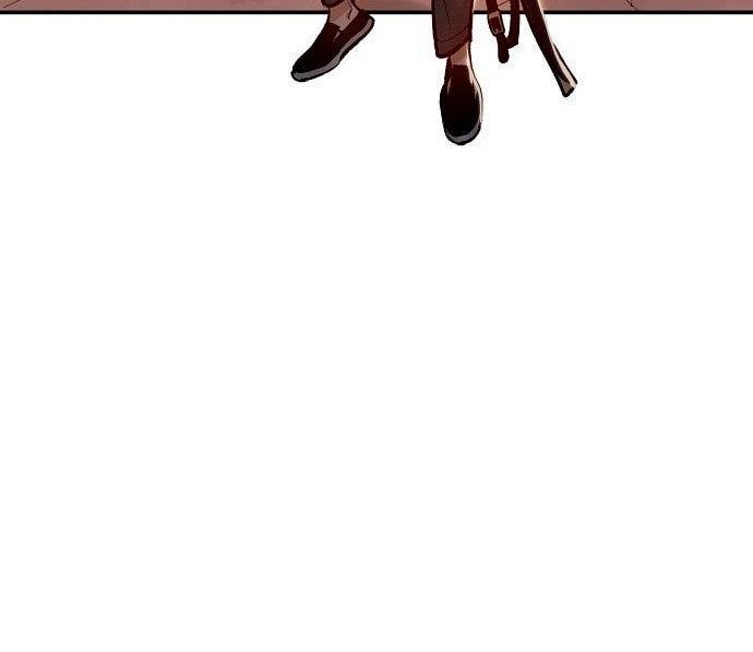 Tôi - Necromancer Cô Độc Chapter 6 - 94